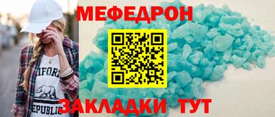 марки lsd Ипатово