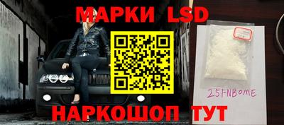 эйфоретик Изобильный