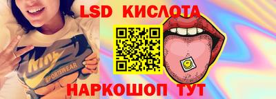 эйфоретик Изобильный