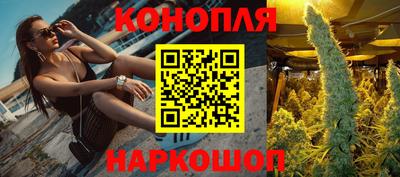 марки lsd Ипатово