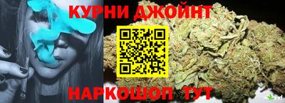 марки lsd Ипатово