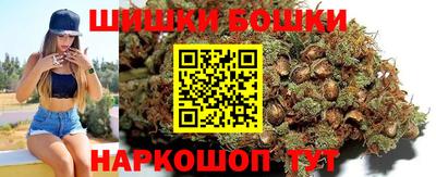 эйфоретик Изобильный