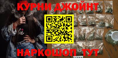 эйфоретик Изобильный