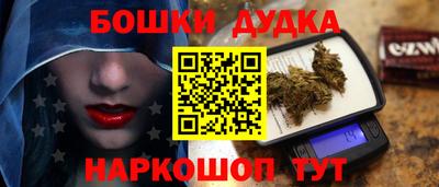 марки lsd Ипатово
