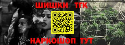 эйфоретик Изобильный