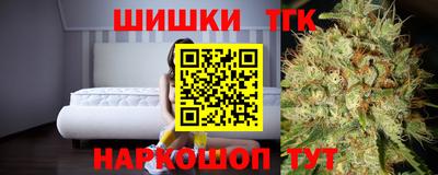 герыч Ирбит