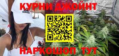 герыч Ирбит