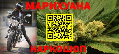 эйфоретик Изобильный