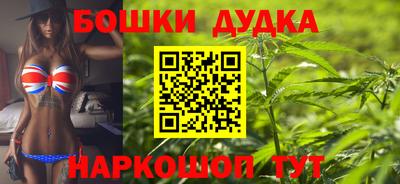 эйфоретик Изобильный