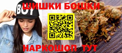 эйфоретик Изобильный