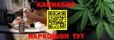 герыч Ирбит