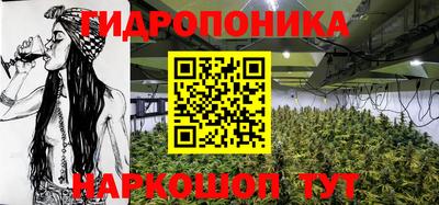 эйфоретик Изобильный