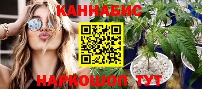герыч Ирбит