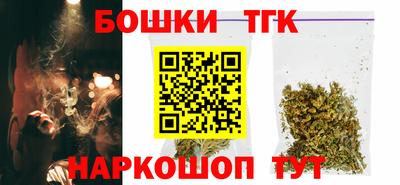 герыч Ирбит