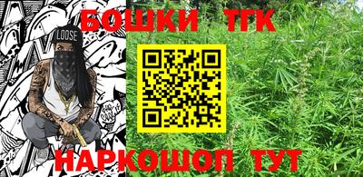 герыч Ирбит
