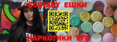 герыч Ирбит