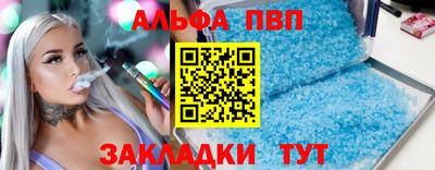 герыч Ирбит