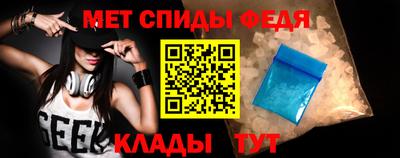 герыч Ирбит