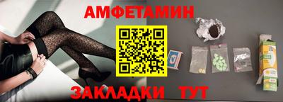 герыч Ирбит
