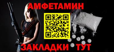 марки lsd Ипатово