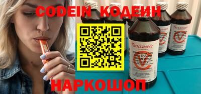 герыч Ирбит