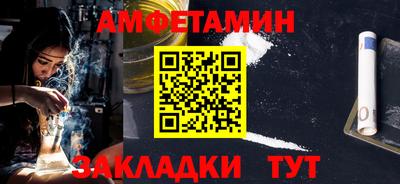 герыч Ирбит