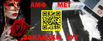 марки lsd Ипатово