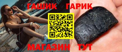 эйфоретик Изобильный