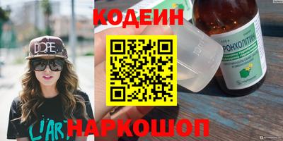 герыч Ирбит