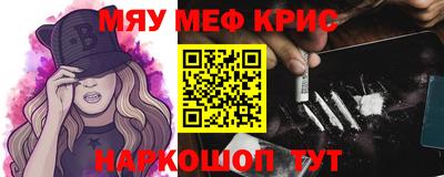 герыч Ирбит