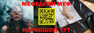 марки lsd Ипатово