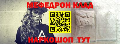 эйфоретик Изобильный