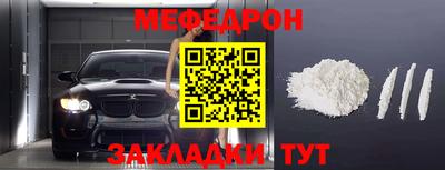 марки lsd Ипатово